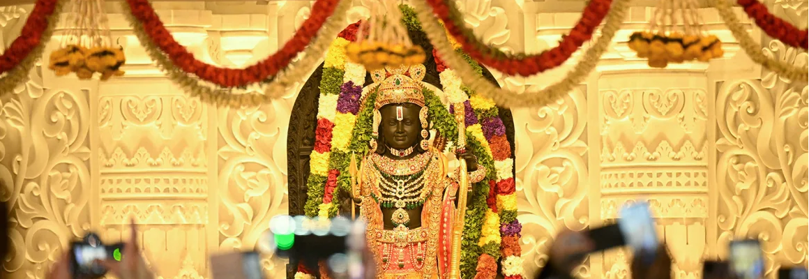 Ram Mandir